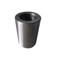 Муфта НКМ 88,9 мм 132 мм 2,4 кг купить в Мурманске