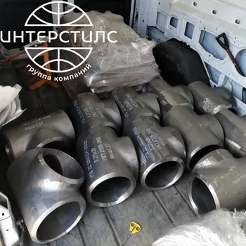 Стальной тройник равнопроходной 76 мм 10 мм 09Г2С ГОСТ 17376-2001 купить в Мурманске